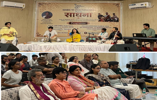 देहरादून में शास्त्रीय संगीत की सुरमयी शाम, “साधना” कार्यक्रम ने मोहा मन